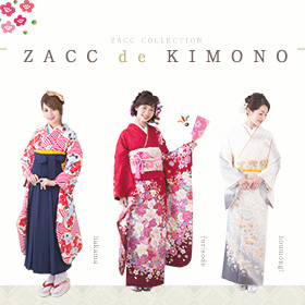 2015 ZACC de KIMONO｜ZACC ザック オフィシャルサイト