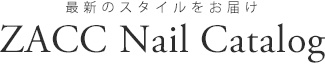 ZACC Nail Catalog
