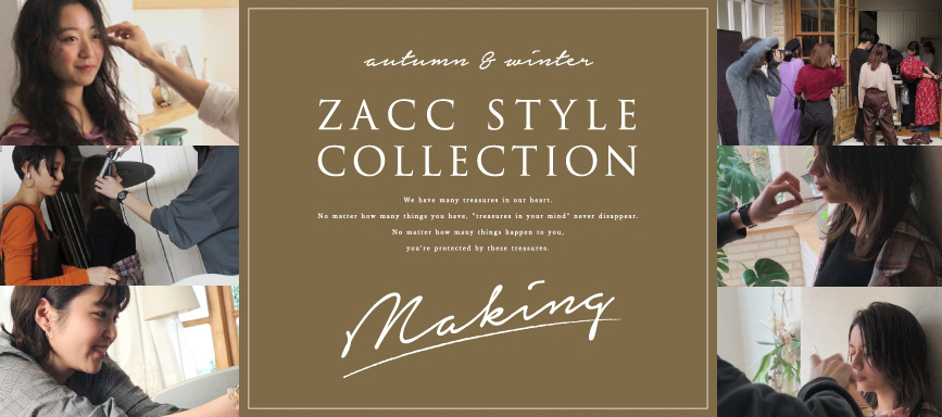 2017 ZACC STYLE COLLECTION